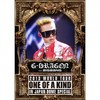 BREATHE (Live) - G-DRAGON
