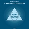 Using the Chance (Abity Remix) - Ewan Rill&Ivan Lu