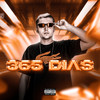 MEGA 365 DIAS (Explicit) - DJ Ruan Vargas