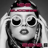 Se T'Amo T'Amo (Milan 2015 Version) - Nataly Tumsevica