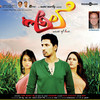 Ale Ale - Shaan&Shreya Ghoshal