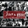 His Work and Nothing More - Corey Brunish&Constantine Maroulis&Teal Wicks&Tom Hewitt