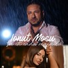 Sa iti cada mainile - Ionut Mosu