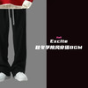 Excite (秋冬学院风穿搭BGM) - Dsll