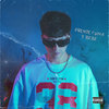 Prende, Fuma y Bebe (Explicit) - Harber
