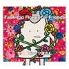 Blooming the Tank-top - ヤバイTシャツ屋さん