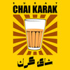 Chai Karak (شاى كرك) - Suray