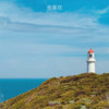 我喜欢 - Skyline