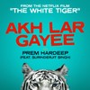 Akh Lar Gayee (From the Netflix Film 