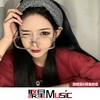 怎么能忘了 (DJ改版) - 蒋稳妥