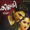 Mazha Mazha - M.M. Keeravani&Anwar Sadath&Anitha