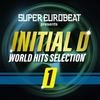Movin' Up Moving Now (Extended Mix) - Jean Love