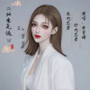 此生无憾 (cover: 高旭) - 黄香媚