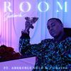 Room - Jeremih&Adekunle Gold&2 Chainz