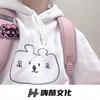 我的歌声里 (咚鼓版) - 邱大大