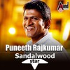 Nanna Tuttialli - Udith Narayan&Soumya Rao