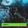 按耐 (You are the one) - 刘人语