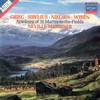 Valse triste - Academy of St Martin in the Fields&Neville Marriner