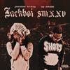 Chrome heart shades (Explicit) - Jackboi Brazy&OG Smxxv