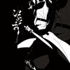 卦旅 (剧情版) - 小W