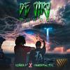 De Otro Mundo (feat. Inmortal TYL) - Señor F&Inmortal Tyl