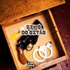 Bico do Oitão (Explicit) - DJ GHC&MC Kitinho&Game Records