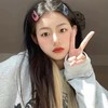 来恋爱么 (自弹版) - 潮音王子