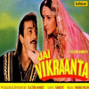 Tere Hothon Pe - Kavita Krishnamurthy&Sadhana Sargam