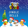 We Wish You A Merry Christmas - KABOOGAZOO English&Christmas Songs&Christmas Music