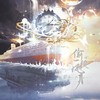 偷一段风月 - 7An
