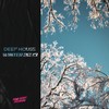 You and Me - Gurkan Asik