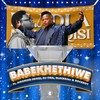 Babekhethiwe - Dladla Mshunqisi&Siboniso Shozi&DJ Tira&BlacksJnr&RockBoy