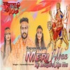 Meri Maa Ke Barabar koi nahi - Surendra Kumar