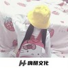劲爆单曲 (DJ版) - 宇霸霸