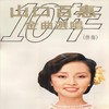 空间戏剧 - 张燕妮