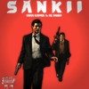 SANKII (VERSION 1|Explicit) - MAMA RAPPER&MC Danny&BLUE BABY43