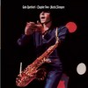 Marissea - Gato Barbieri