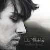 Кожен з нас - Lumiere