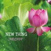 It's so Good to Know - Melody
