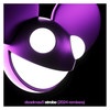 Strobe (Victor Ruiz Remix) - Deadmau5&Victor Ruiz