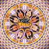 ENERGY (Explicit) - FLY BOY JACK&Jordan Dennis&JUJO