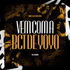 Vem Com a Bct de Yoyo (Explicit) - Mc Lv Da Zo&DJ KMS