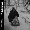 Distress (feat. Nick Prosper) (Explicit) - beetyl&Nick Prosper