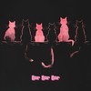 Bar Bar Bar (dj版) - 草莓派