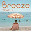 Sunset on the Other Side (feat. Wanda) - Breeze J&Wanda