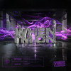 When I'm On (Dub Mix) - Virus Syndicate