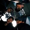 繁华闹市 (feat. Y5, BuzzY.D & xxxTxTxxx) (Explicit) - Fungi&Y5&BuzzY.D&xxxTxTxxx