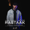 Gharaz Az Mozahemat - Rastaak Hallaj
