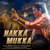 Nakka Mukka - Deedar Kaur&Krsna Solo