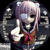 Okay! (feat. Yung Kari) (Explicit) - BabyKuda&Yung Kari